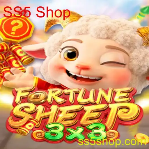 Descobrindo o Mundo Fascinante de FortuneSheep e o SS5 Shop