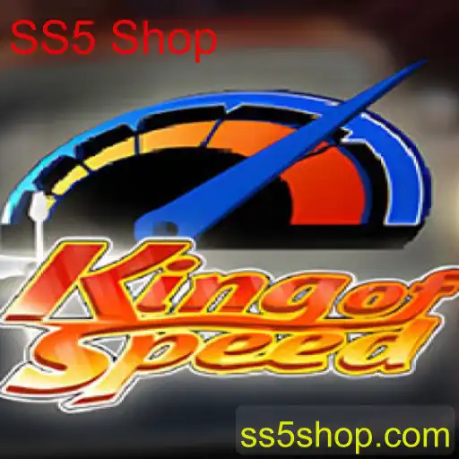 KingofSpeed: Uma Imersão no Mundo das Corridas Virtuais